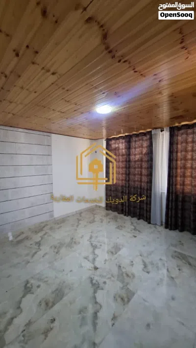 undefined 2
