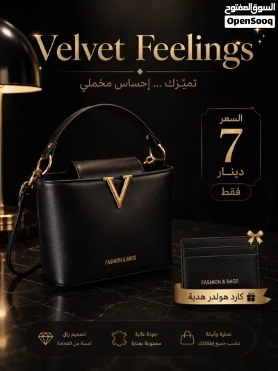 هدايا مع كرت اهداء وتوصيل مجاني 4