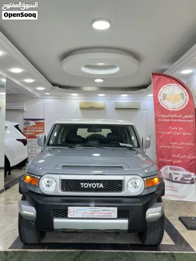 Toyota FJ GXR 3
