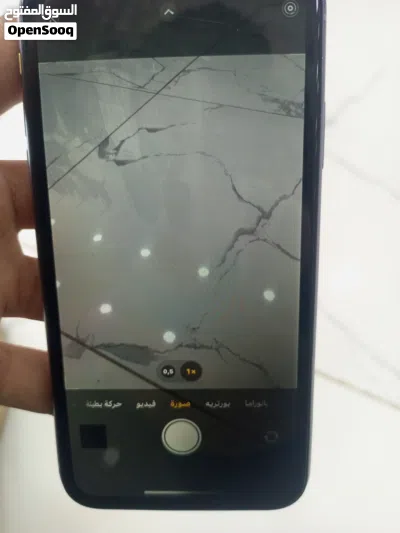 ايفون 11 حرق 3