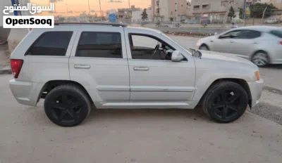 جيب اخرى 4