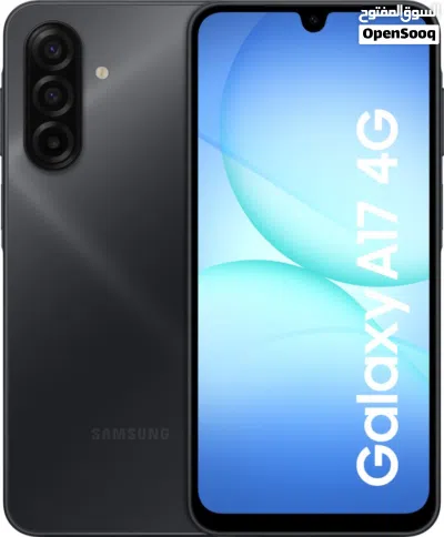 العرض الأقوى Galaxy A17 لدى العامر موبايل 4