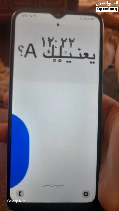 سمسونغ لقوه الابالله السعر 360 من الاخير العيوب يقعد 8 ساعات بش يشحن عيبه مدخل سعره تصليحه كله 55 2