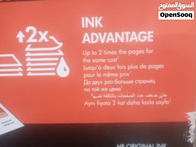 undefined 2