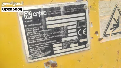 للبيع رولا ANTEC RVT 2.5 إيطالية 2