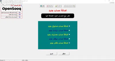 undefined 4