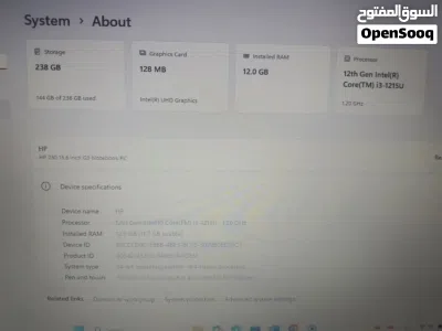 لاب توب لاب توب 2