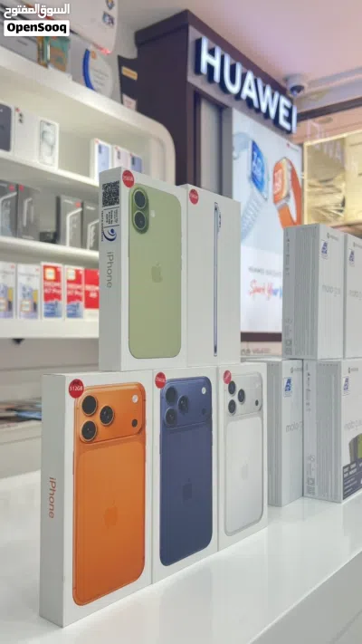 ايفون 17 برو ماكس 256 GB 2