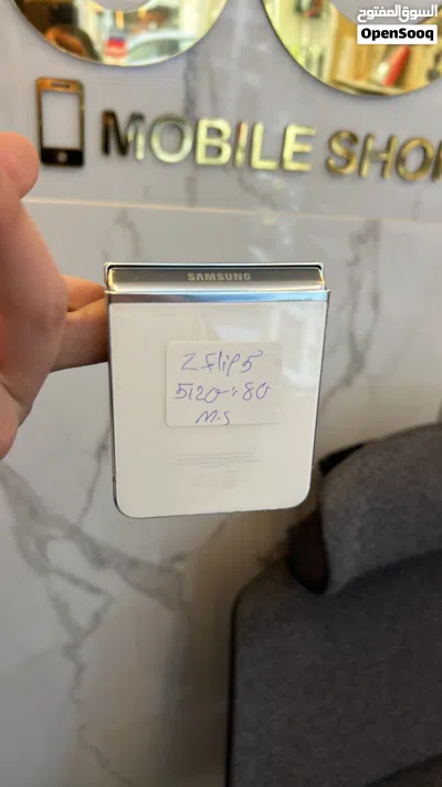 Samsung galaxy z flip 5 3