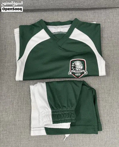 طقم اطفال كامل لمدرسة الكويت الإنكليزية Summer and Winter Uniforms for Kuwait English School 4