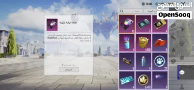 حساب ببجي عالميه لفل 52 2