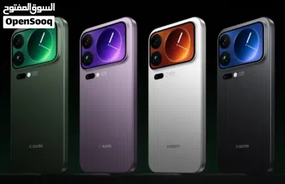 undefined 4