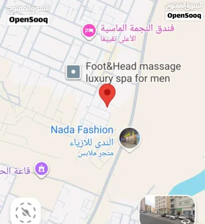 فرصة تملك لا تعوض 2