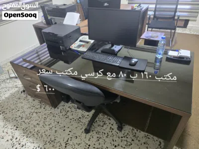 مكاتب مع كراسي و خزائن ملفات 2
