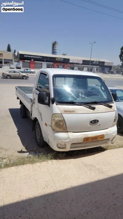 كيا اخرى 3