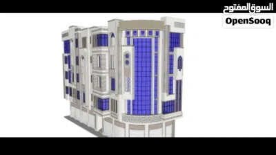عمارة من اربعة طوابق للبيع 2