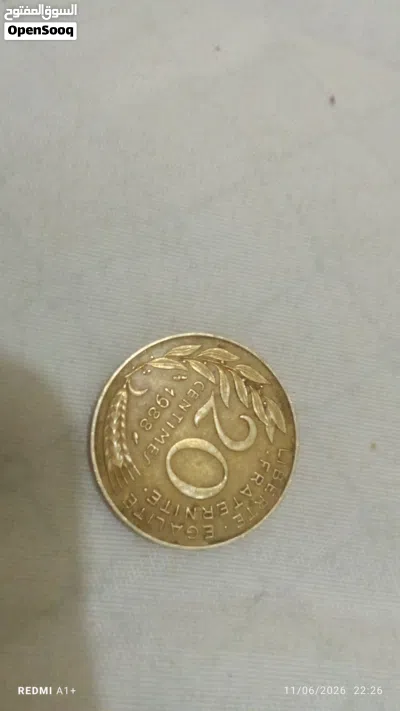 عملات معدنية 3