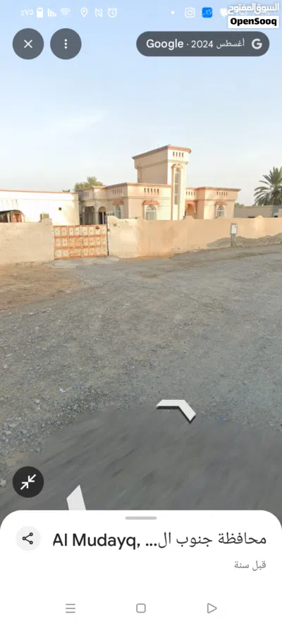 undefined 2