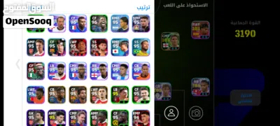 conte e football mobile 3190ovr 900 coins 3