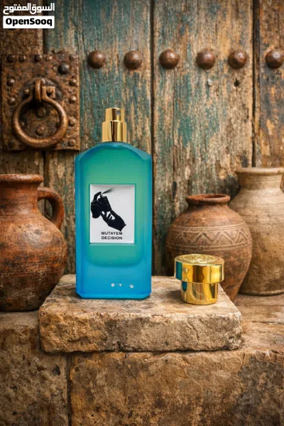 عطور الصيف اللي تجملك 4