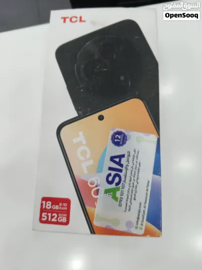 TCL جديد بالكرتونة 2