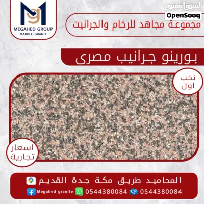 undefined 3