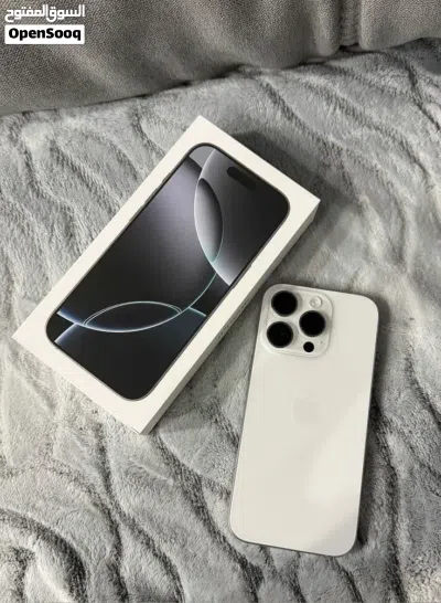مطلوب iPhone 16 Pro بسعر ممتاز ومناسب. 256 جيبي غير مفكوك وبطاريه ممتازه 3