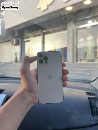 12 بر مش مفتوح جهاز ربي يبارك 2