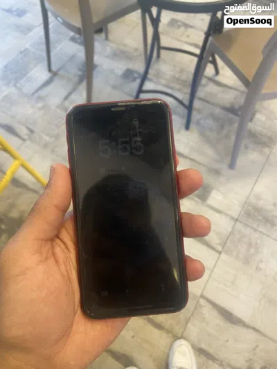 XR جهاز نضيف ربي ييارك 2