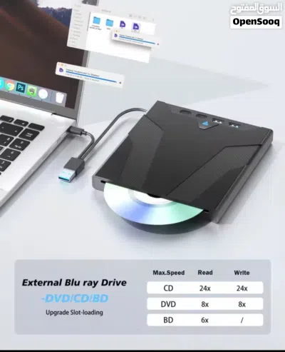 سواقة Blu-ray خارجية USB تقرأ Blu-ray و تنسخ DVD/CD - بحالة ممتازة 4
