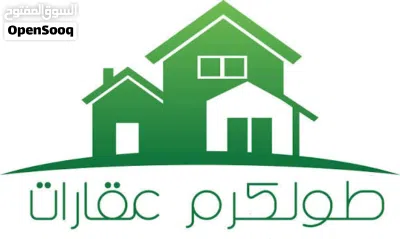 شقق للإيجار 3