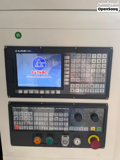 Cnc machin 3