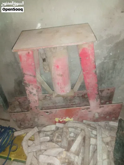 undefined 2