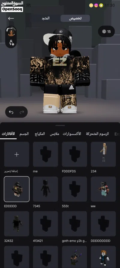 حساب روبلوكس 4