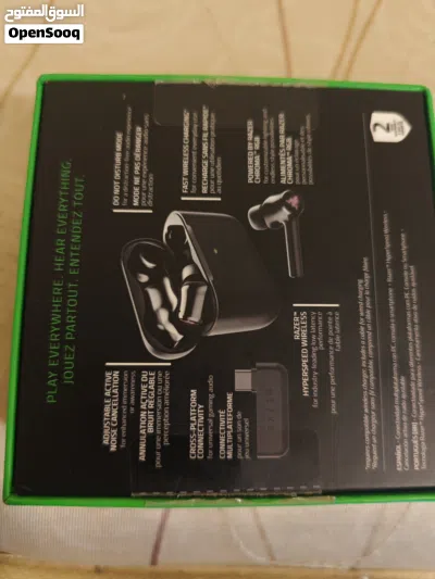 RAZER Hammerhead pro hyperspeed 2