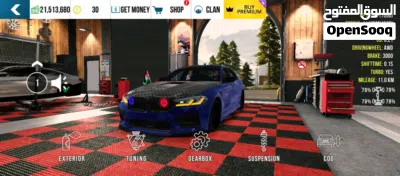 undefined 4