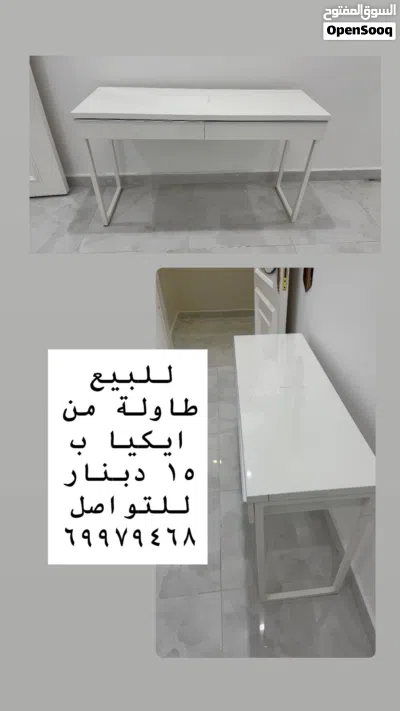 undefined 2