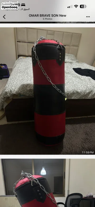 Boxing. Bag 3
