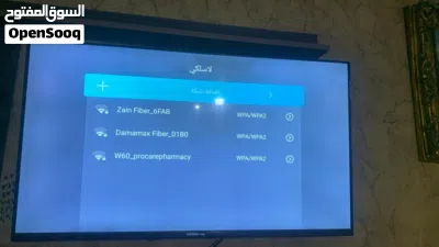 اجهزه منزليه 3