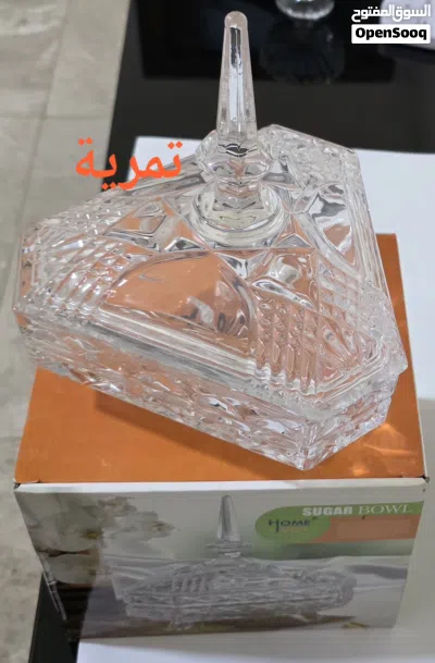 صحون زجاج متنوعة 3