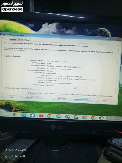 undefined 2
