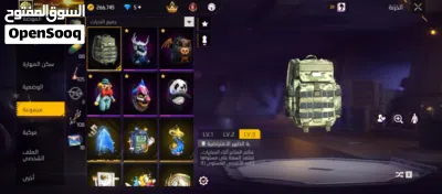 مطلوب 50 نوادر 4