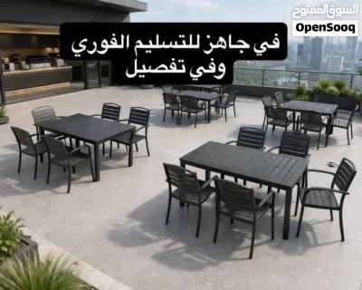 طاولات وكراسي خارجية وداخلية للمطاعم والكافيه 2