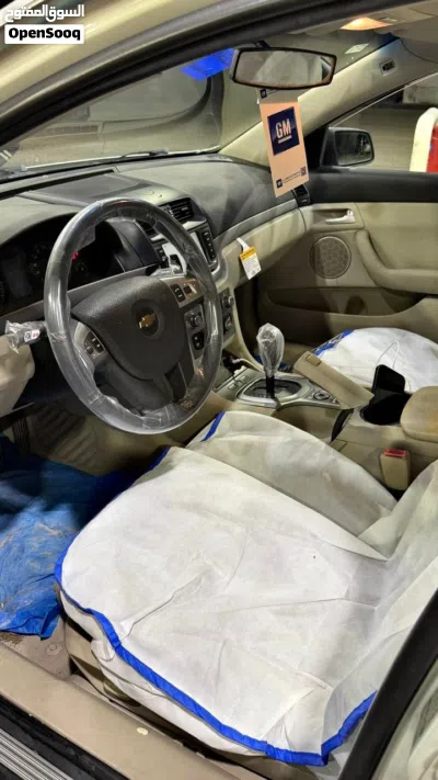 Chevrolet Caprice LS 3