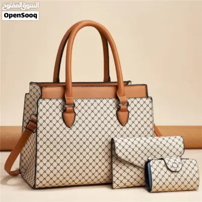 Luxury Stylish Bag Available Now Special Offer: 2 Bags Only 2