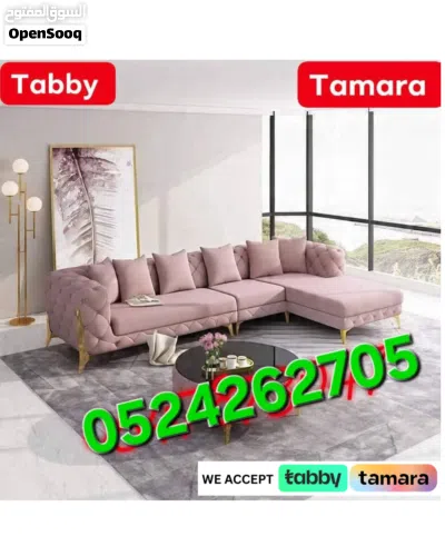 طقم كنب بتصميم عصري جداً – Perfect for Modern Homes Soft, Clean & Low Price 3