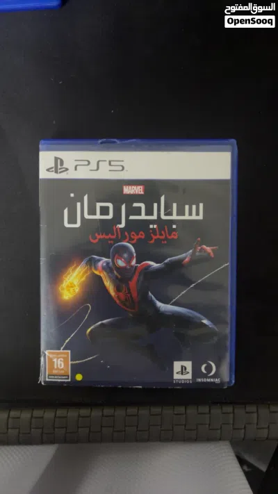 اشرطه سوني 5 3