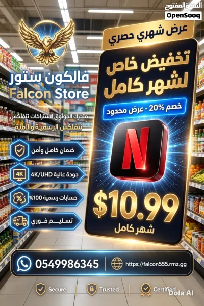 undefined 3