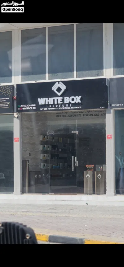 for sale perfume and gift shop 4