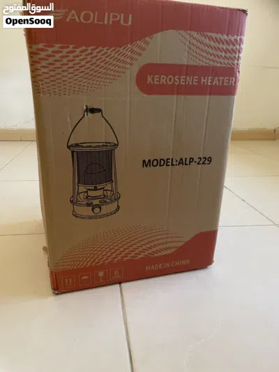 صوبة غاز KEROSENE HEATER 2